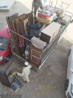 شحن عام اثاث نقل نجار house shifting furniture movers Pakistani 0