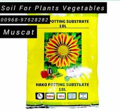 Soil Aviable For Garden Delivery all over Muscat 0