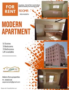 A BEAUTIFUL APARTMENT FOR RENT JUST 110 OMR