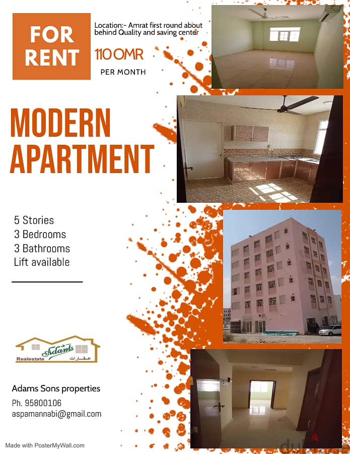 A BEAUTIFUL APARTMENT FOR RENT JUST 110 OMR 0