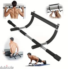 Pull Up Bar (Exercise Equipment) 0