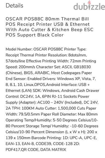 Thermal Receipt Printer New 4