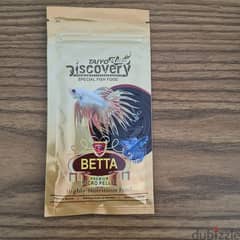 premium Betta Fish food for sale affordable prices. 0