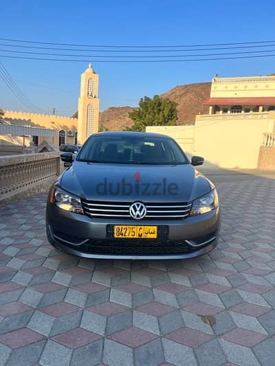 باسات 2015 - Cars - 128751269