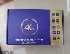 New Full HD 8k Android box with 1year subscription