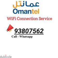 Omantel Unlimited WiFi Connection New Offer