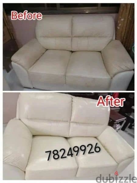 Sofa, carpet, Metress Cleaning Service Available All Muscat 10