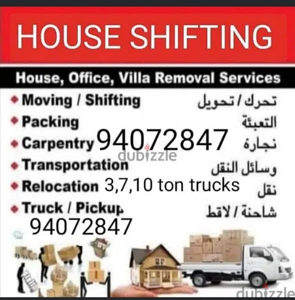 house shifting, carpenter, packing, rapping services 2