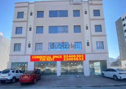 Commercial Space for Rent Al Amerat Heights Opposite Oman Oil 0