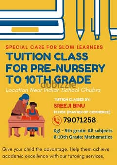 Malayali Tutor - Tuition Upto 4th Grade (All subjects) Near ISG
