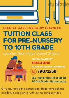 Tuition Available Near Indian School Ghubra
