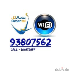 Omantel Unlimited WiFi Connection Available Service
