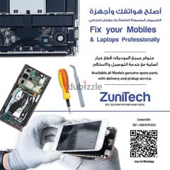 We Repair Mobiles, Macbooks & Laptops of All Kinds.