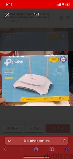 all type Wi-Fi Internet  issues Solution. Home service 0