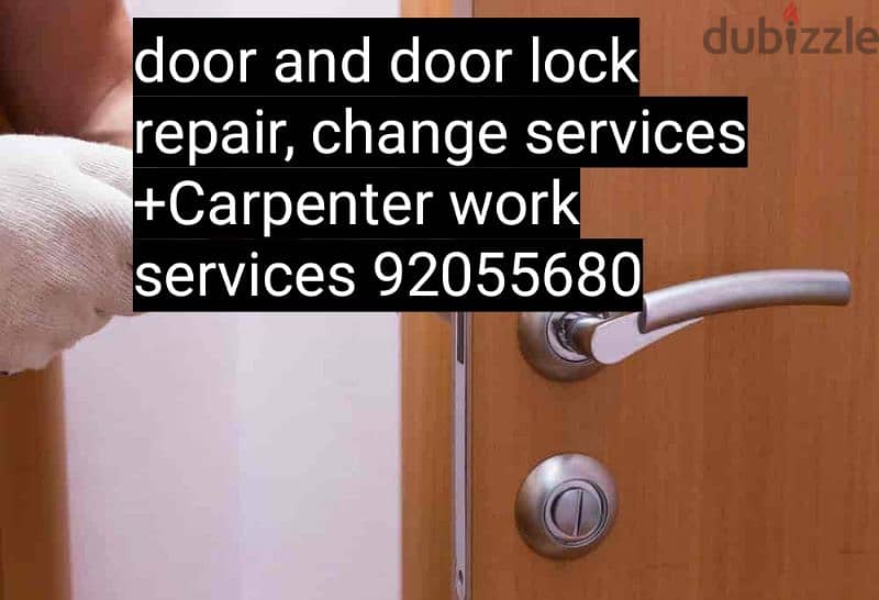 door lock open/door repair,electric lock fix,Carpenter, ikea fixing 1