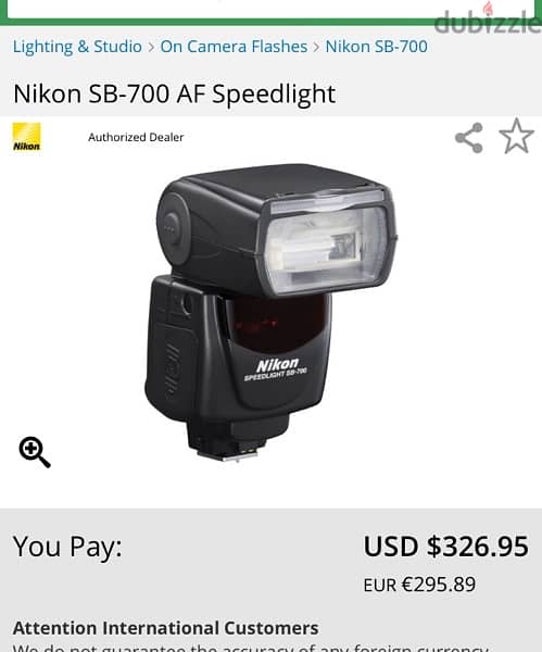 Reduced price -nikon sb700 flash 2
