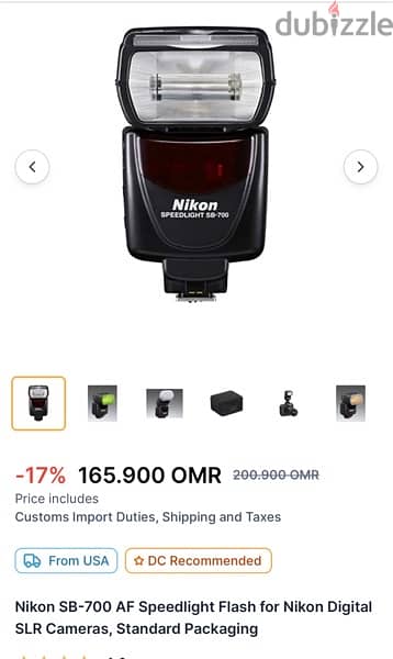 Reduced price -nikon sb700 flash 1