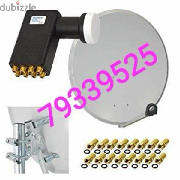 dish Fixing selling nileset Arabset dishtv Airtel 0