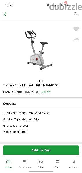 Techno Gear magnetic bike 3