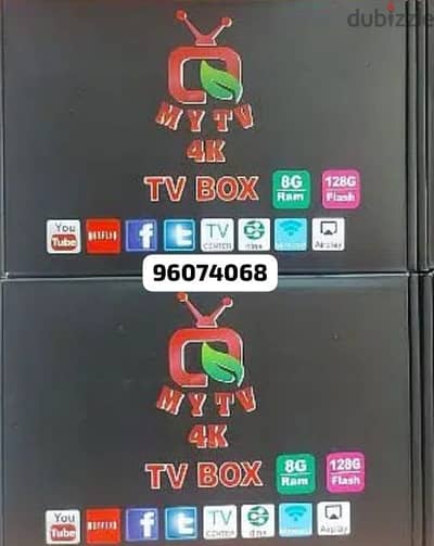 2022 model android box I have all world channels working