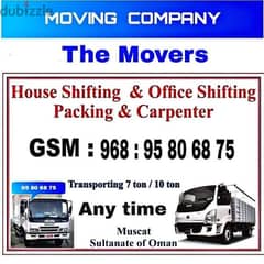 HOUSE  MOVER PACKER