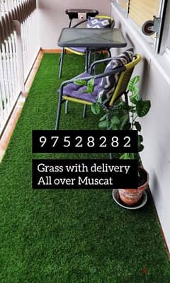 Artificial grass/Turf/Stones/soil/pots/Fertilizer/garden lights