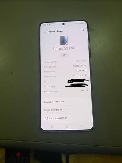 سامسونج Samaung galaxy S21 5G 128 GB