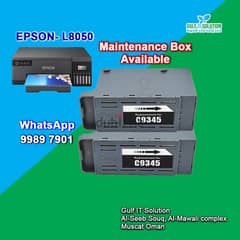 epson maintenance box available in oman