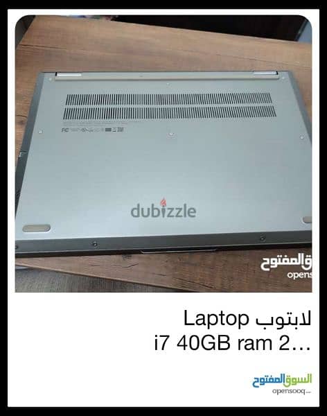 لابتوب Laptop i7  11 gen 8GB ram 500gb SSD 3
