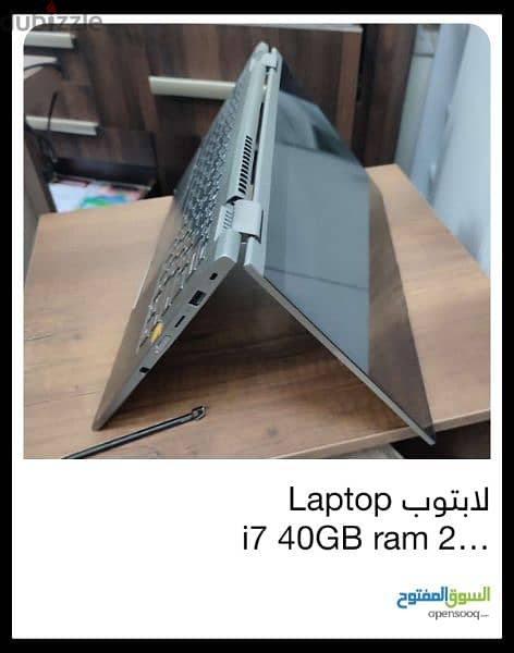 لابتوب Laptop i7  11 gen 8GB ram 500gb SSD 5
