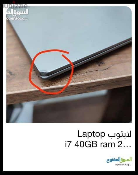 لابتوب Laptop i7  11 gen 8GB ram 500gb SSD 6
