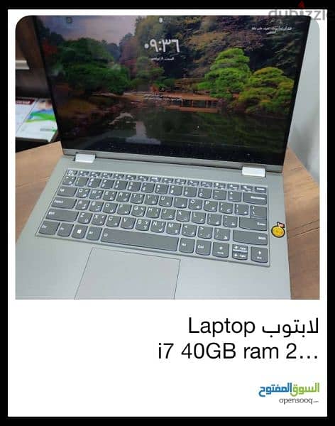 لابتوب Laptop i7  11 gen 8GB ram 500gb SSD 11