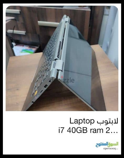 لابتوب Laptop i7  11 gen 8GB ram 500gb SSD 12