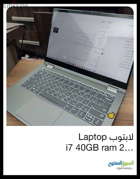 لابتوب Laptop i7  11 gen 8GB ram 500gb SSD 14