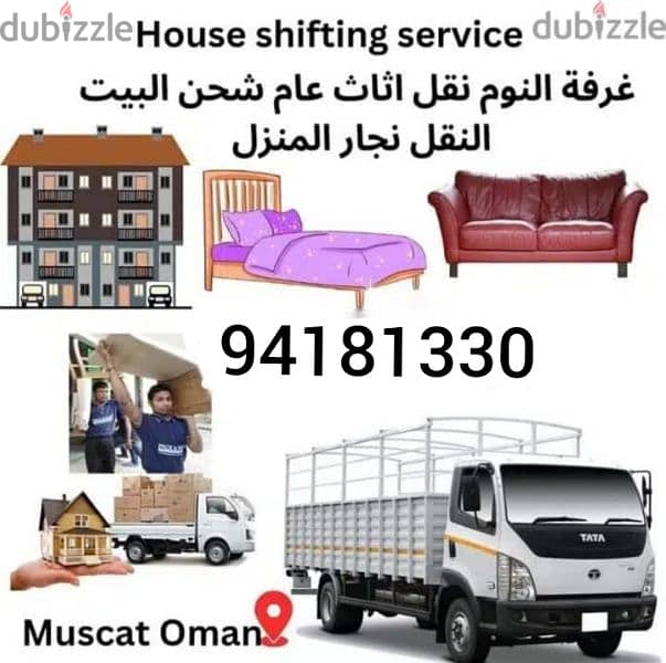 House shiffting Truck for Rent 3ton 7ton 10ton truck Transport 0