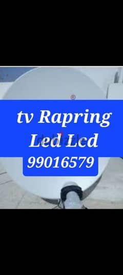 TV raparing lcd led all modal dish Fixing selling nileset 0