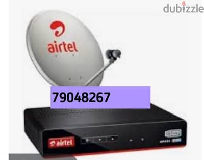 Nilsat arab sat pak sat tata sky all satellite internet