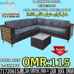 sofa full set/کراسی کامل طقم 0