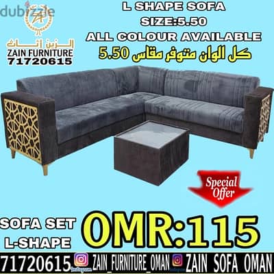 sofa full set/کراسی کامل طقم