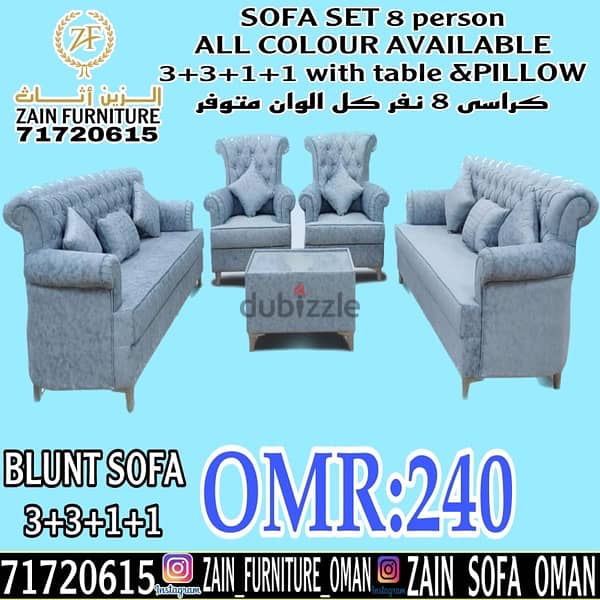 sofa full set/کراسی کامل طقم 2