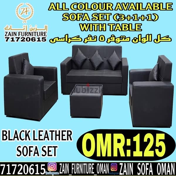 sofa full set/کراسی کامل طقم 4