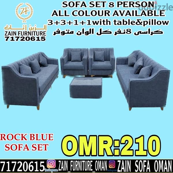 sofa full set/کراسی کامل طقم 5