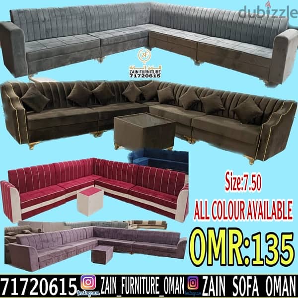 sofa full set/کراسی کامل طقم 7