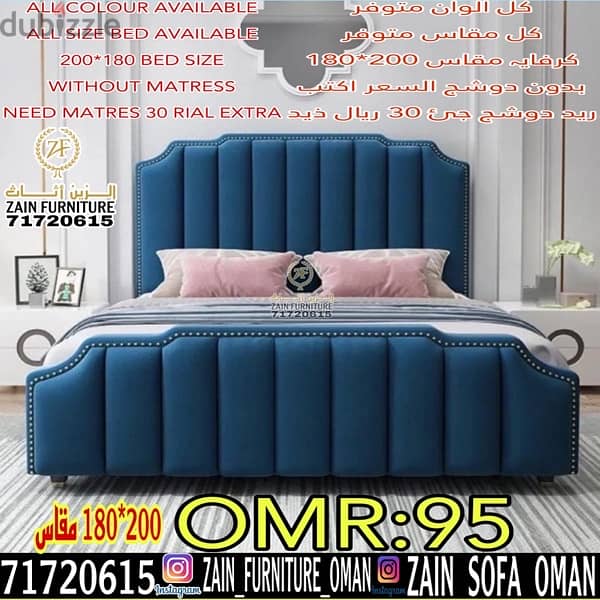 sofa full set/کراسی کامل طقم 8