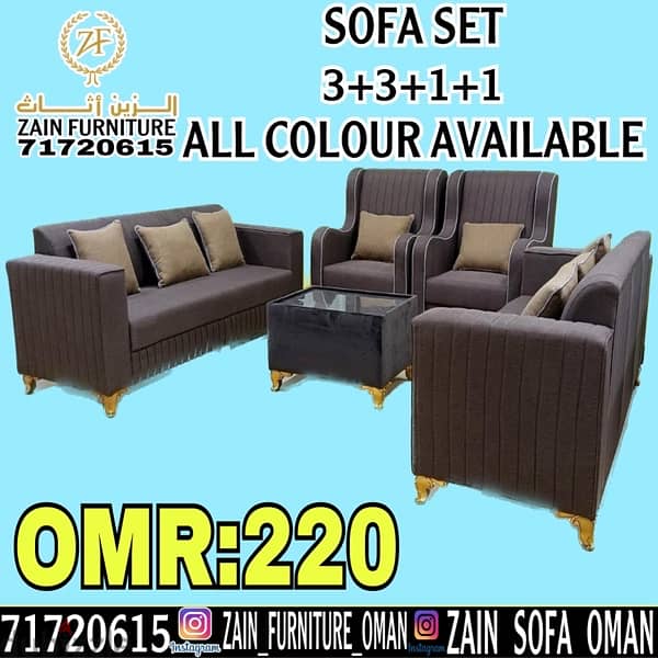 sofa full set/کراسی کامل طقم 14