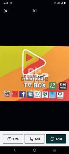 Android box with one year subscription YouTube netflix app