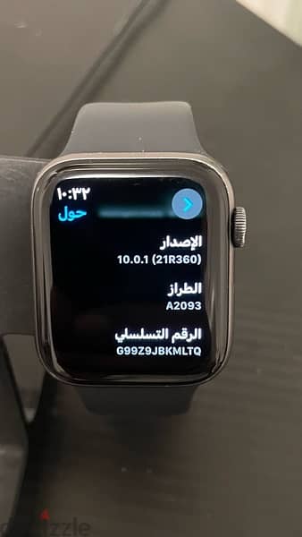 apple watch5 5