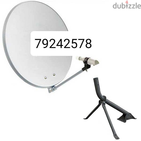 nileset arabset dishtv airtel all satellites installation and repiring 0