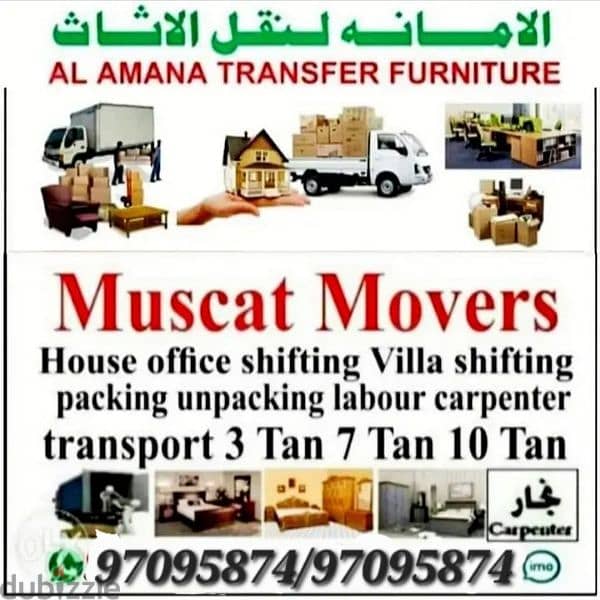 Best Movers House office villa shifting Packers transport furniture 0