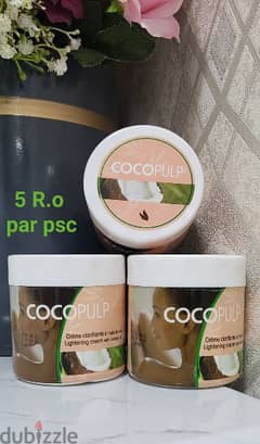 coco pulp cream 0
